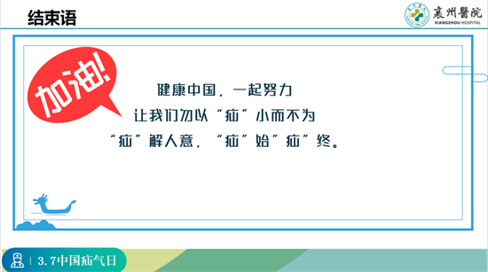 图片 11.png