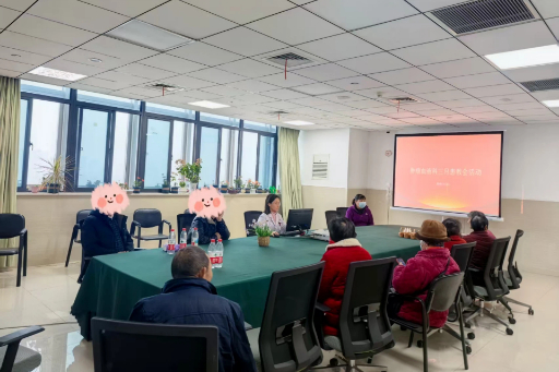 微信图片_2026-03-09_113441_947.jpg 微信图片_2026-03-09_113441_947.jpg
