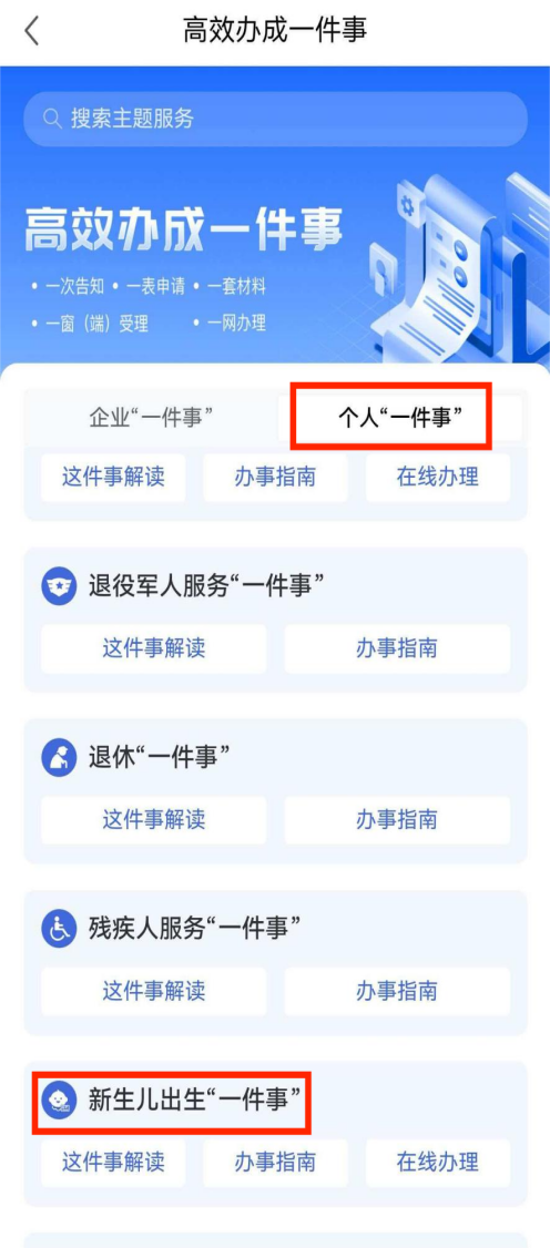 3.png 3.png