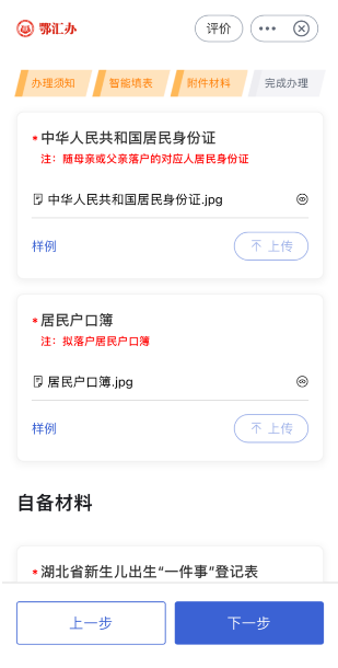 8.png 8.png