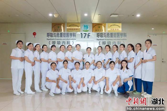中国新闻网 | 襄阳市襄州区人民医院呼吸科再获国家级认证 中国新闻网 | 襄阳市襄州区人民医院呼吸科再获国家级认证