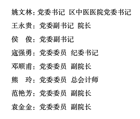 wechat_2026-07-30_145031_020.png