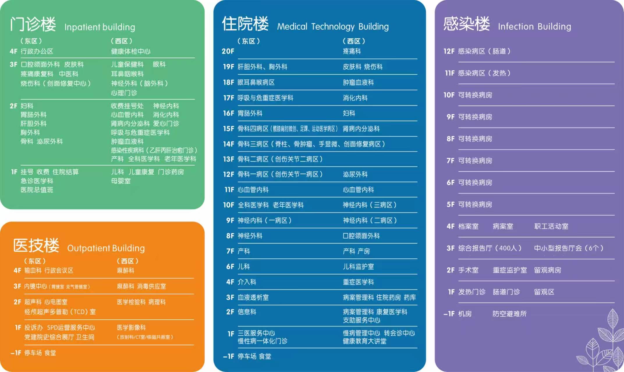 微信图片_2026-09-14_100657_778.jpg