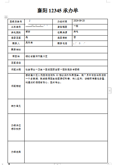 wwwww_副本 wwwww_副本
