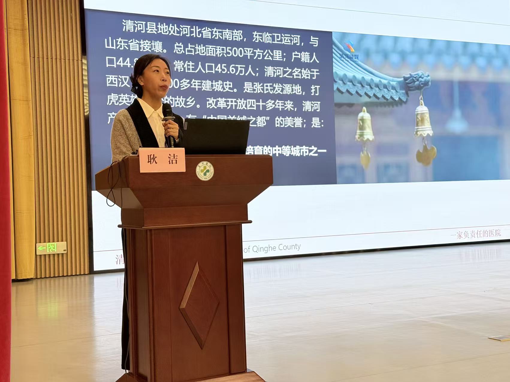 微信图片_2026-10-27_162737_131.jpg 微信图片_2026-10-27_162737_131.jpg