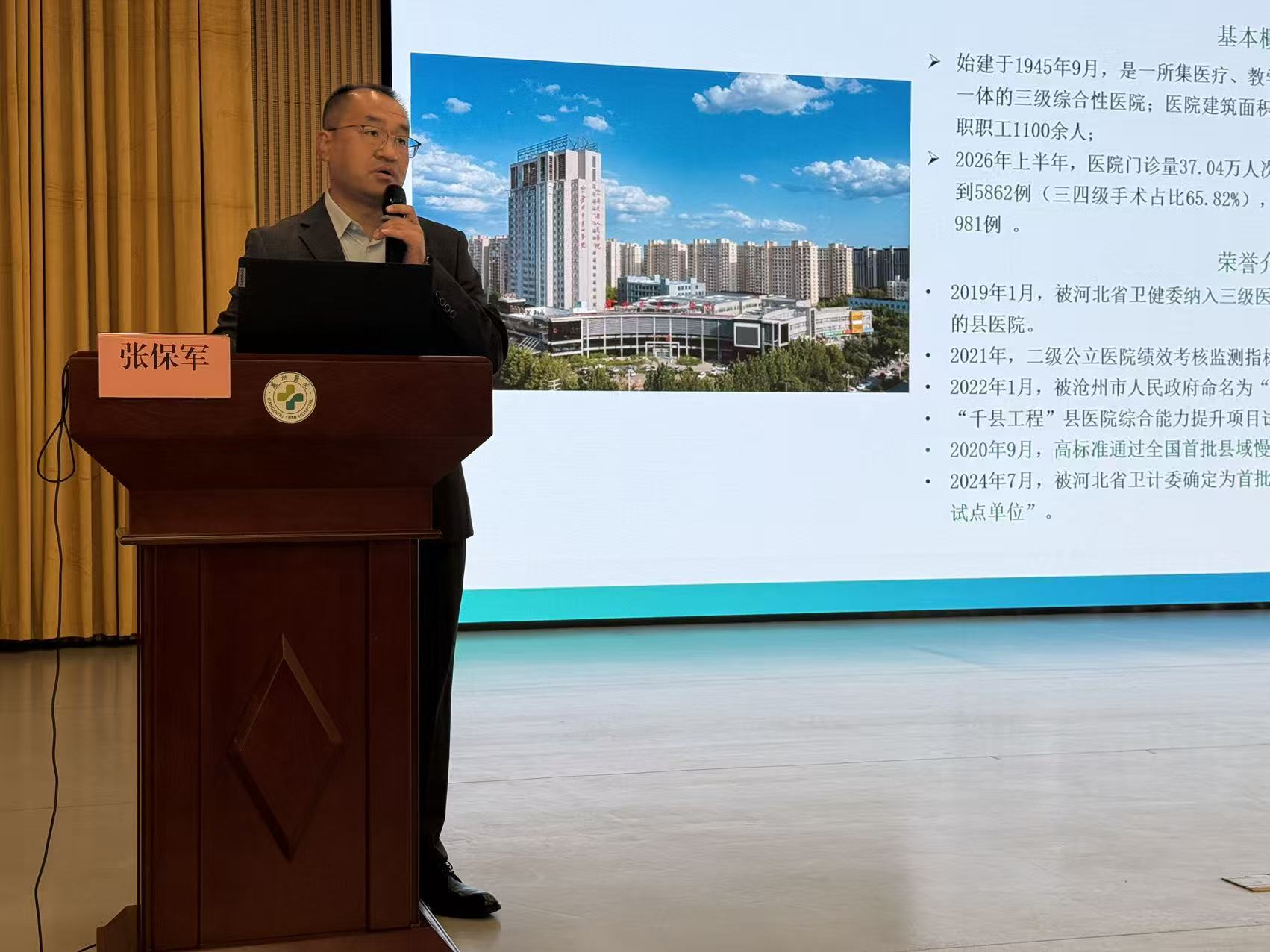 微信图片_2026-10-27_162744_147.jpg 微信图片_2026-10-27_162744_147.jpg