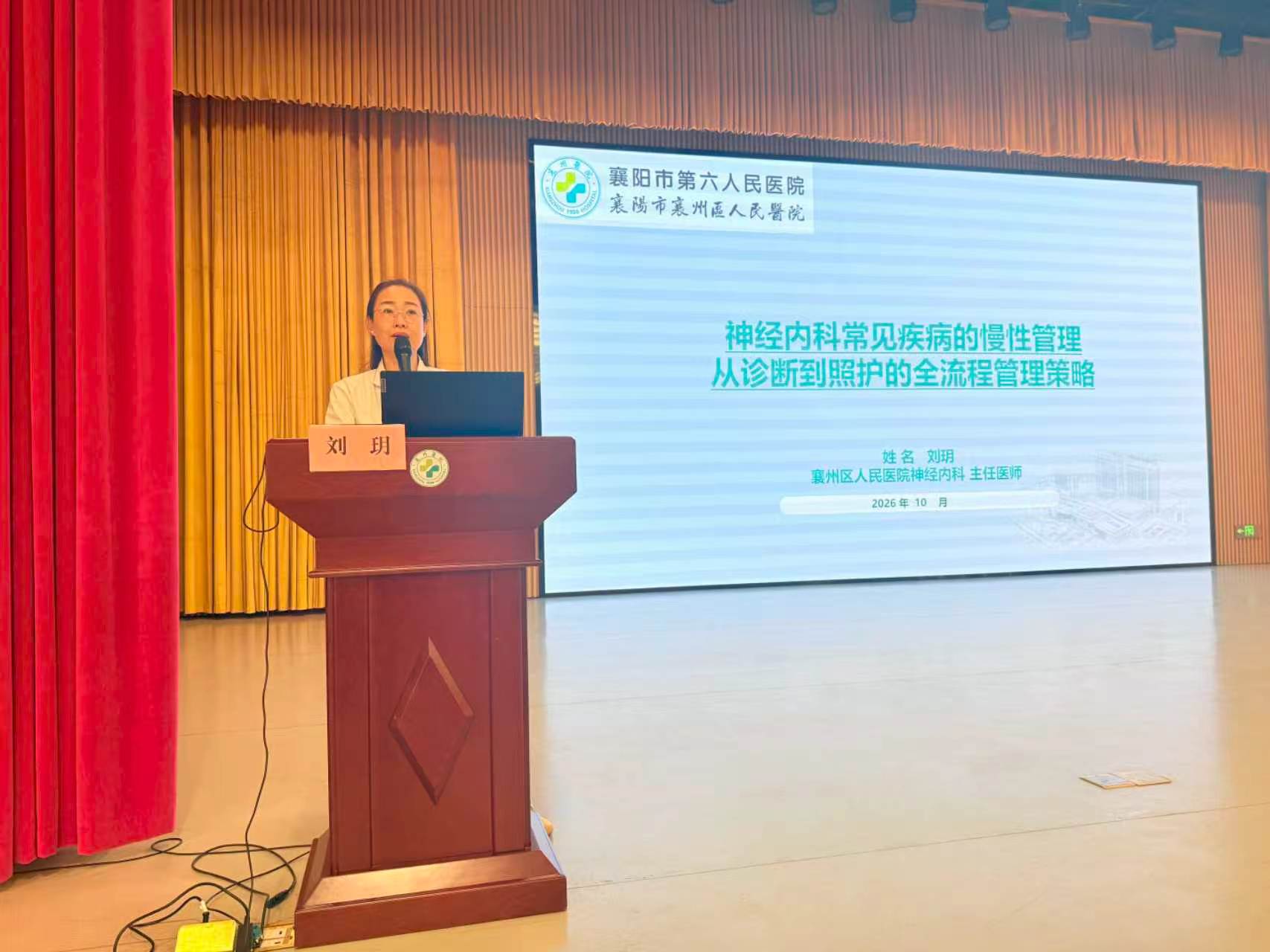 微信图片_2026-10-27_162755_057.jpg 微信图片_2026-10-27_162755_057.jpg