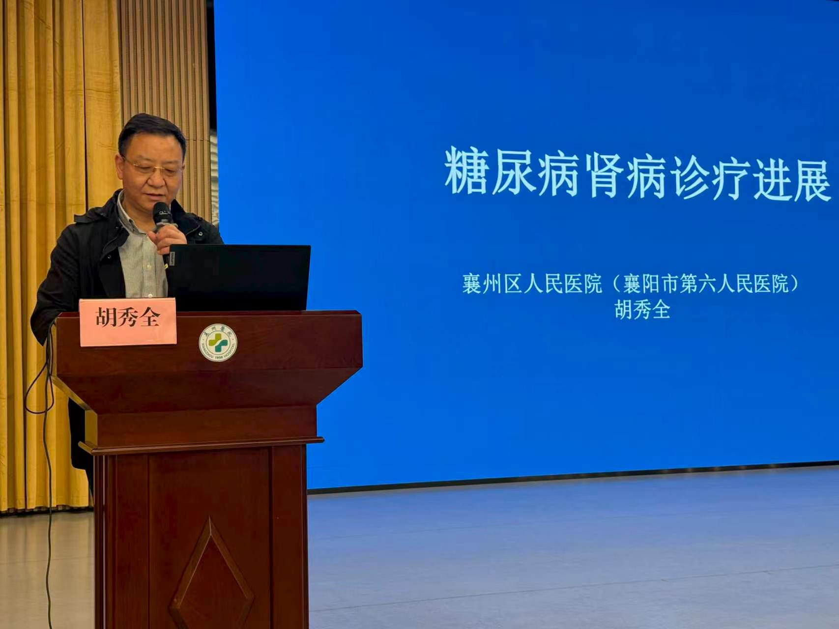 微信图片_2026-10-27_162803_119.jpg 微信图片_2026-10-27_162803_119.jpg