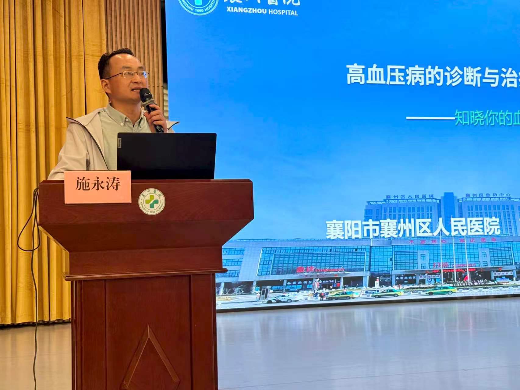 微信图片_2026-10-27_162758_202.jpg 微信图片_2026-10-27_162758_202.jpg